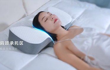 护颈枕